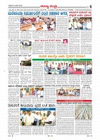 page-006
