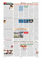 page-009