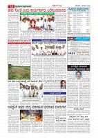page-011