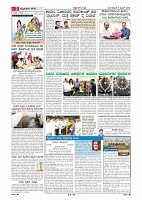 Page-002