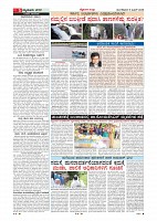 Page-005