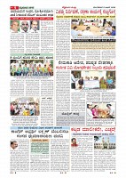 Page-009