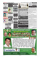 Page-012