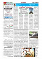 page-004