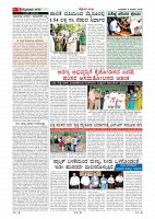 page-005