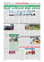page-008