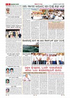 page-009