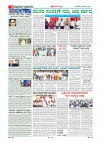 page-010