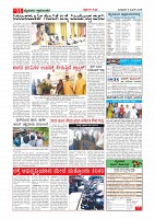 page-011