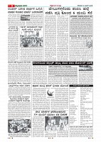 Page-009