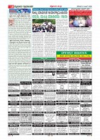 Page-010