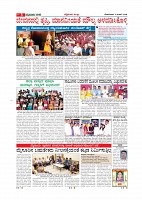 Page-003