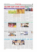 Page-006