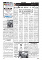 Page-004