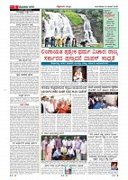 Page-005