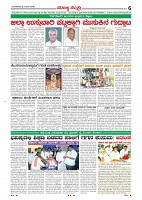 Page-006