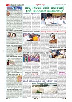 Page-010