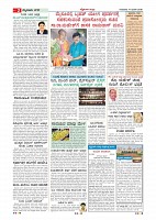 Page-002