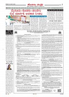 Page-007