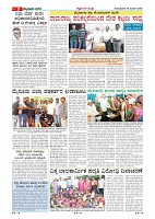 Page-009