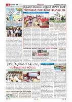 Page-002