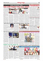 Page-006