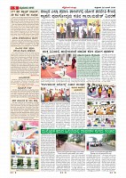page-009