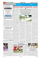 Page-004