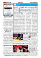 Page-004