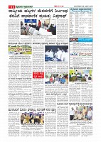 Page-011