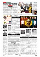 Page-003
