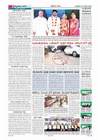 Page-005