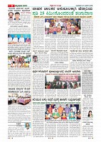 Page-009