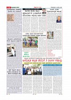 Page-009