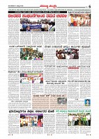Page-006