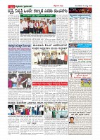 Page-011