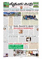 Page-001
