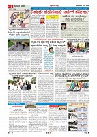 Page-002