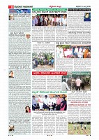 Page-011