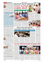 Page-010