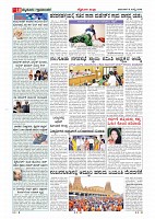Page-011