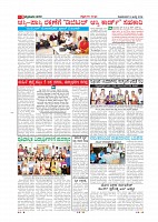 Page-003