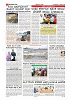 Page-003
