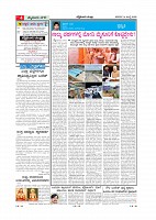 Page-004