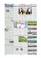 page-010