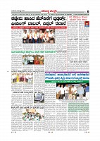 Page-006