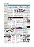 Page-010