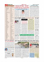 Page-009