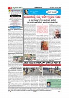page-004