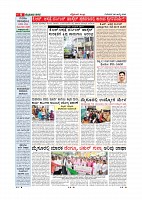 Page-009